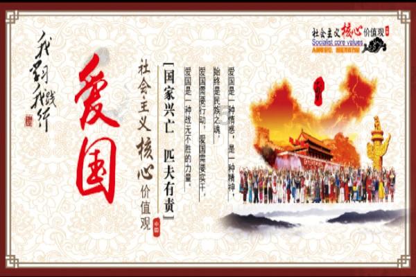 遇到这三种人，是不是该翻脸就要翻脸呢？游戏画面